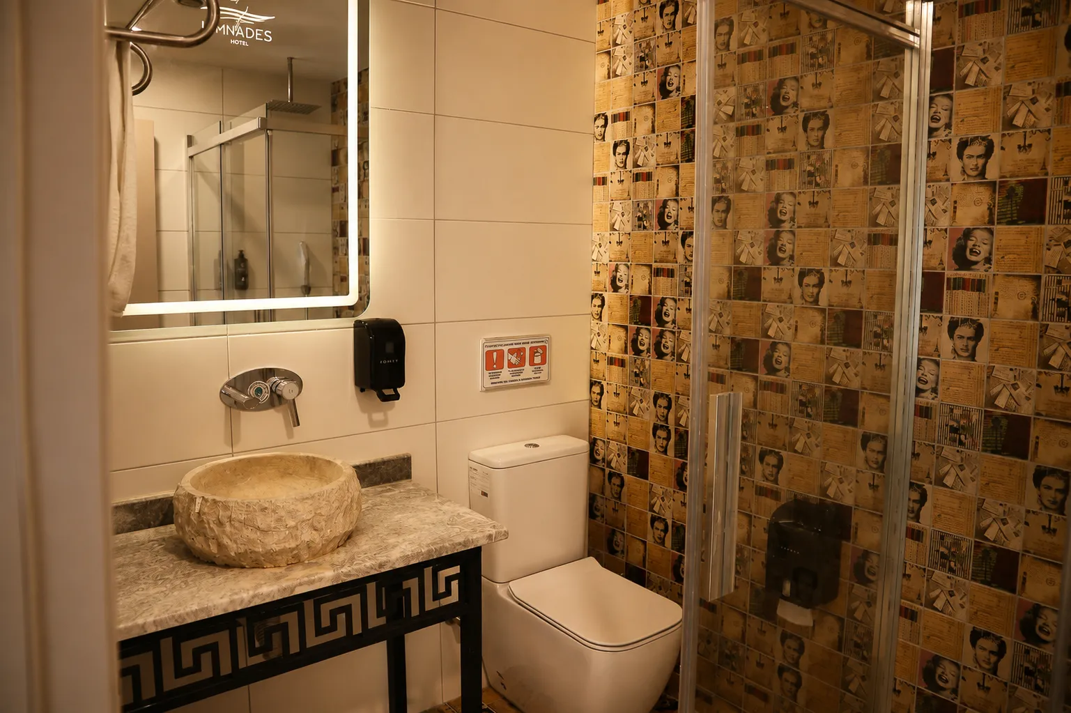 Suite Oda